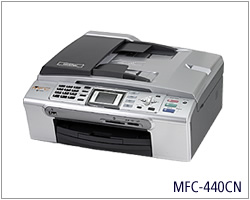 download driver brother mfc-440cn