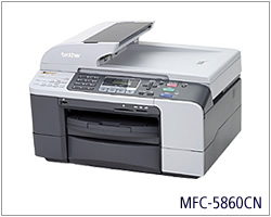 mfc5860cn_all.jpg