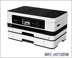 Ydmyghed menneskemængde Menda City Brother MFC-J4710DW Printer Drivers Download for Windows 7, 8.1, 10